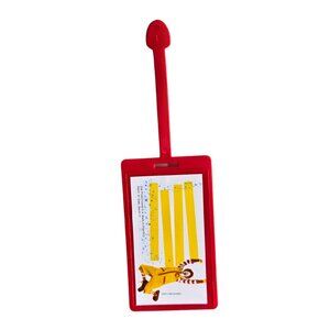 McDonald's Ronald McDonald Lenticular Luggage Tag Rare